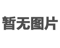 水产养殖尾水排放标准